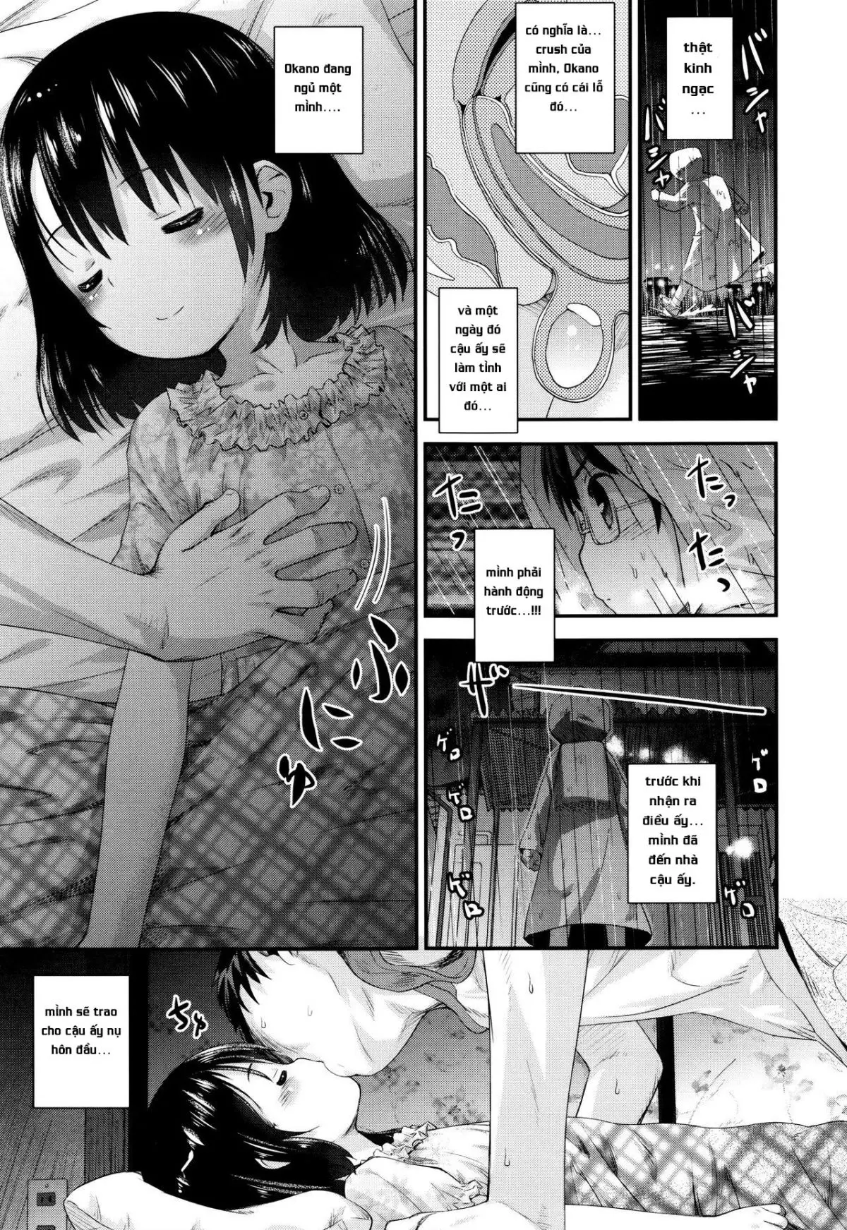 Ame no Naka Hashiridase - Full trang 3