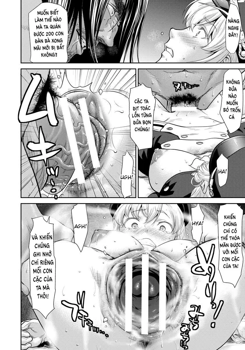Bottomless - Full trang 12