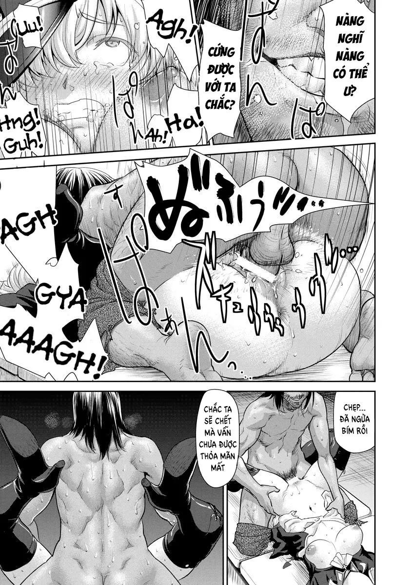 Bottomless - Full trang 15