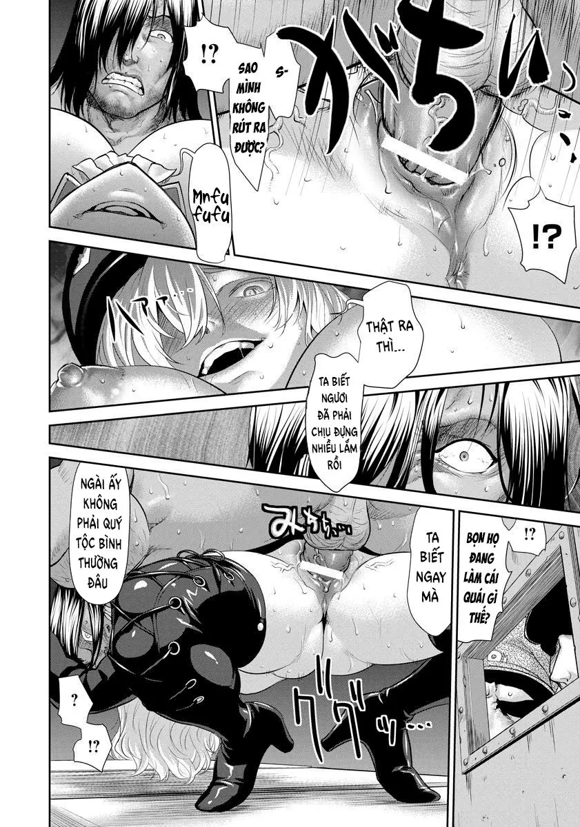 Bottomless - Full trang 16