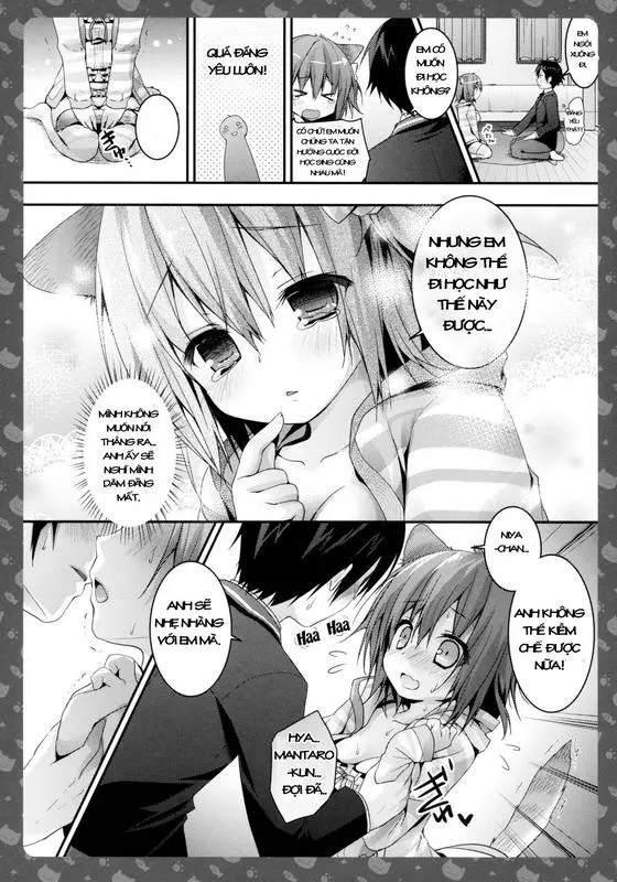 Nyancology 2 -Nekota-san to Himitsu no Asa Jijou- | Nyancology 2 -Nekota-san's Secret Morning Affairs- - Full trang 13