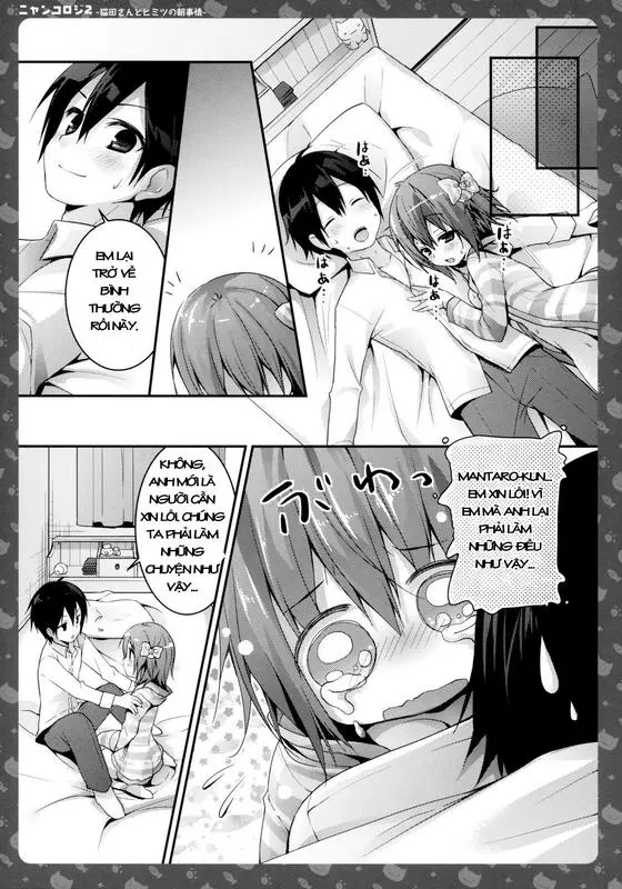 Nyancology 2 -Nekota-san to Himitsu no Asa Jijou- | Nyancology 2 -Nekota-san's Secret Morning Affairs- - Full trang 20