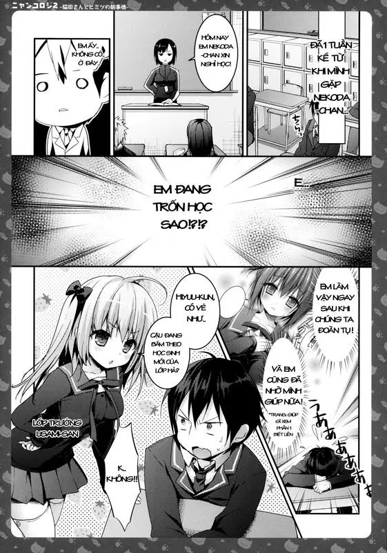 Nyancology 2 -Nekota-san to Himitsu no Asa Jijou- | Nyancology 2 -Nekota-san's Secret Morning Affairs- - Full trang 8