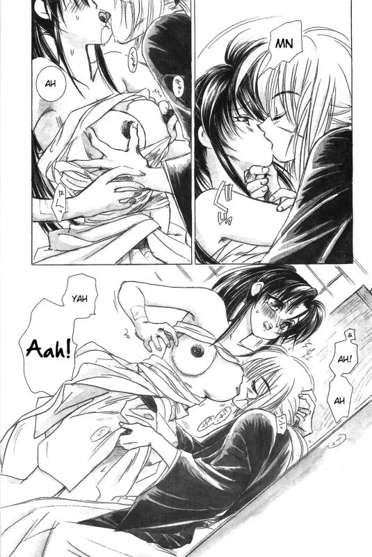TABOO III - Full trang 28