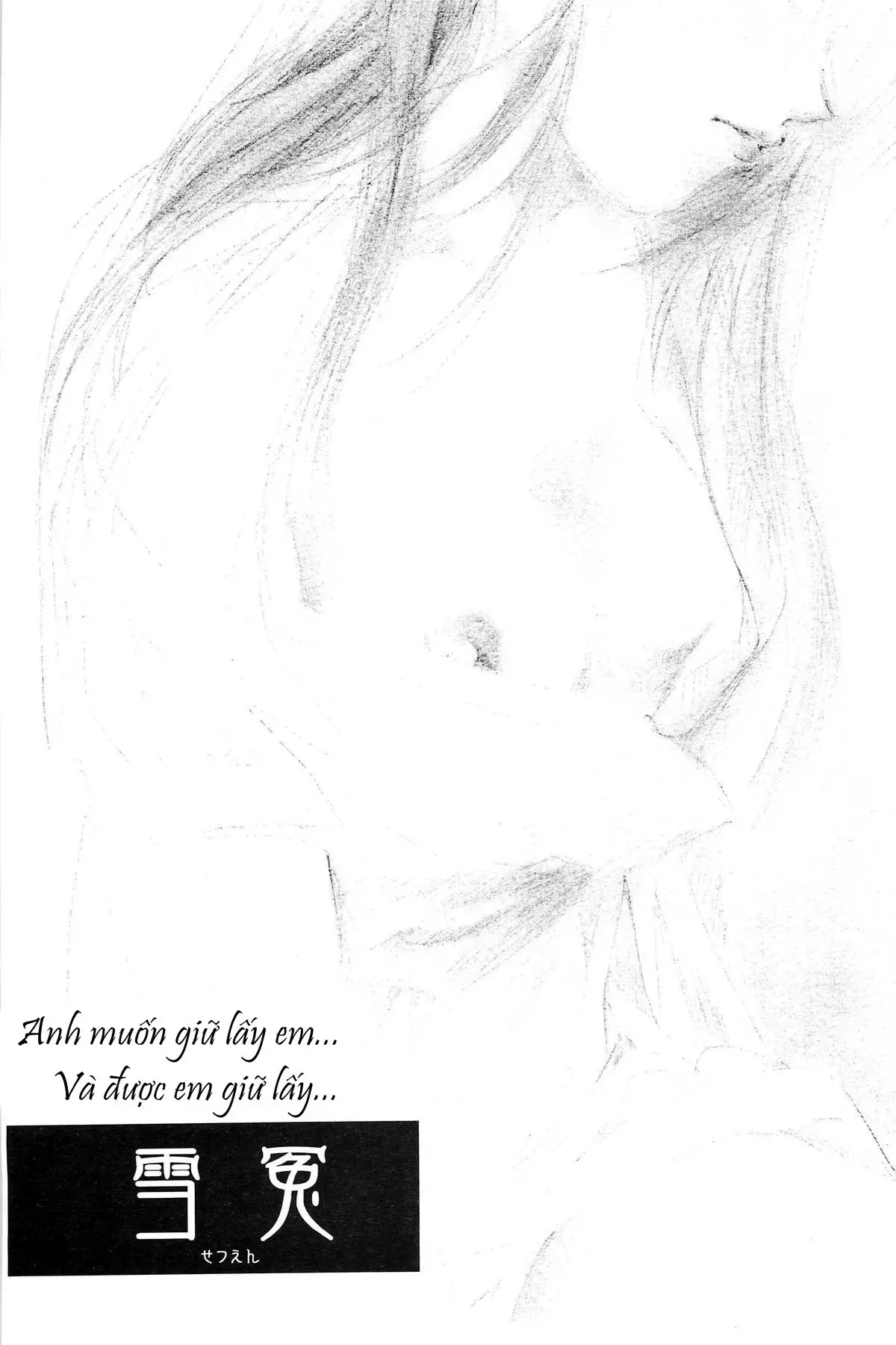 TABOO III - Full trang 59