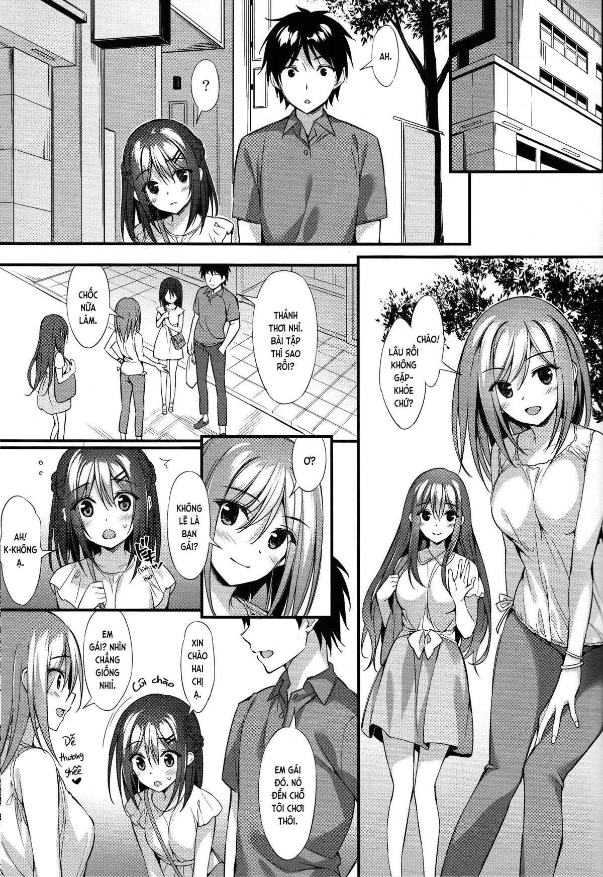 Onii-chan, Hitorijime Shitai no...! - Full trang 2