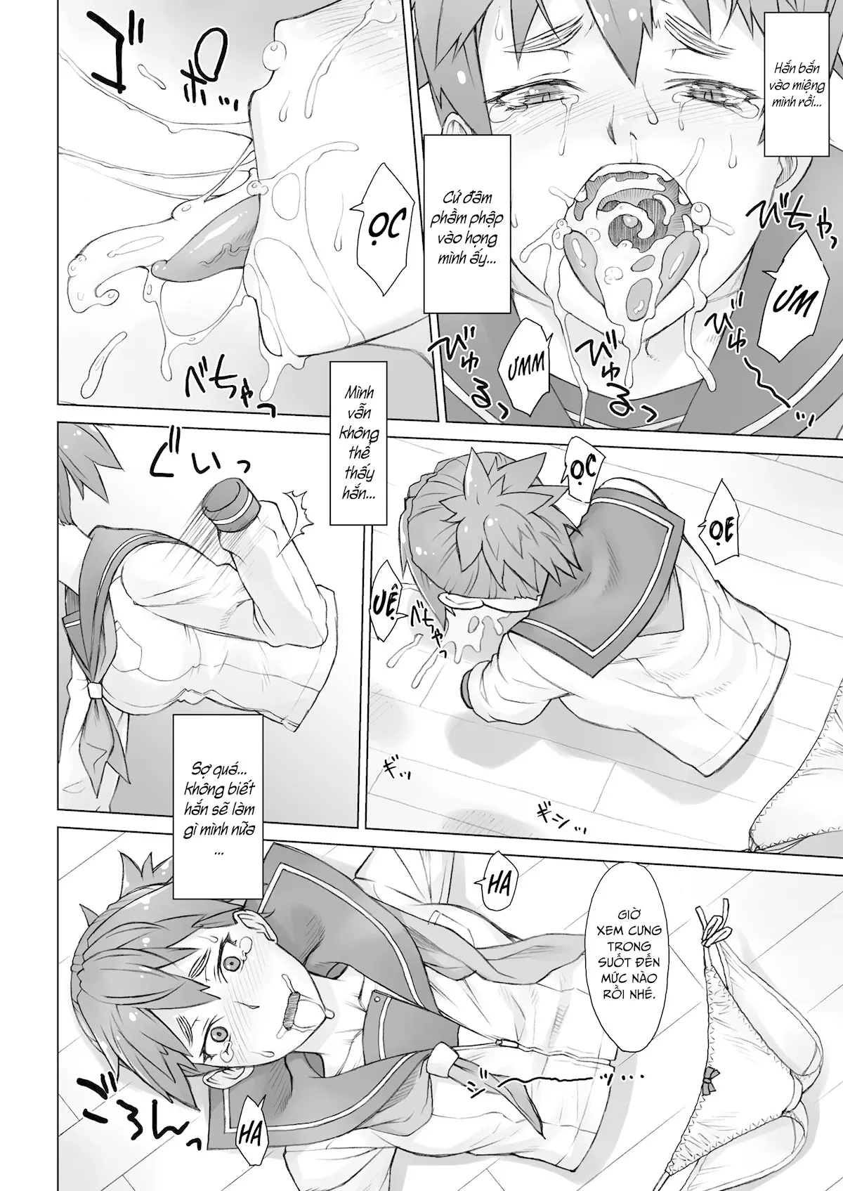 Invisible Maker - Full trang 13
