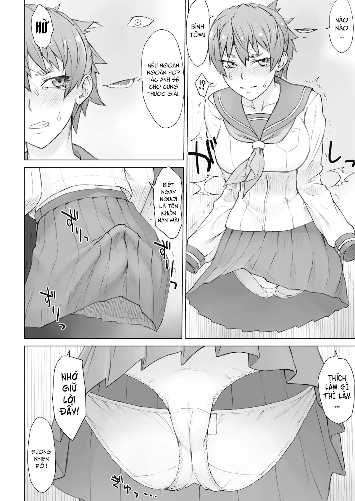 Invisible Maker - Full trang 9
