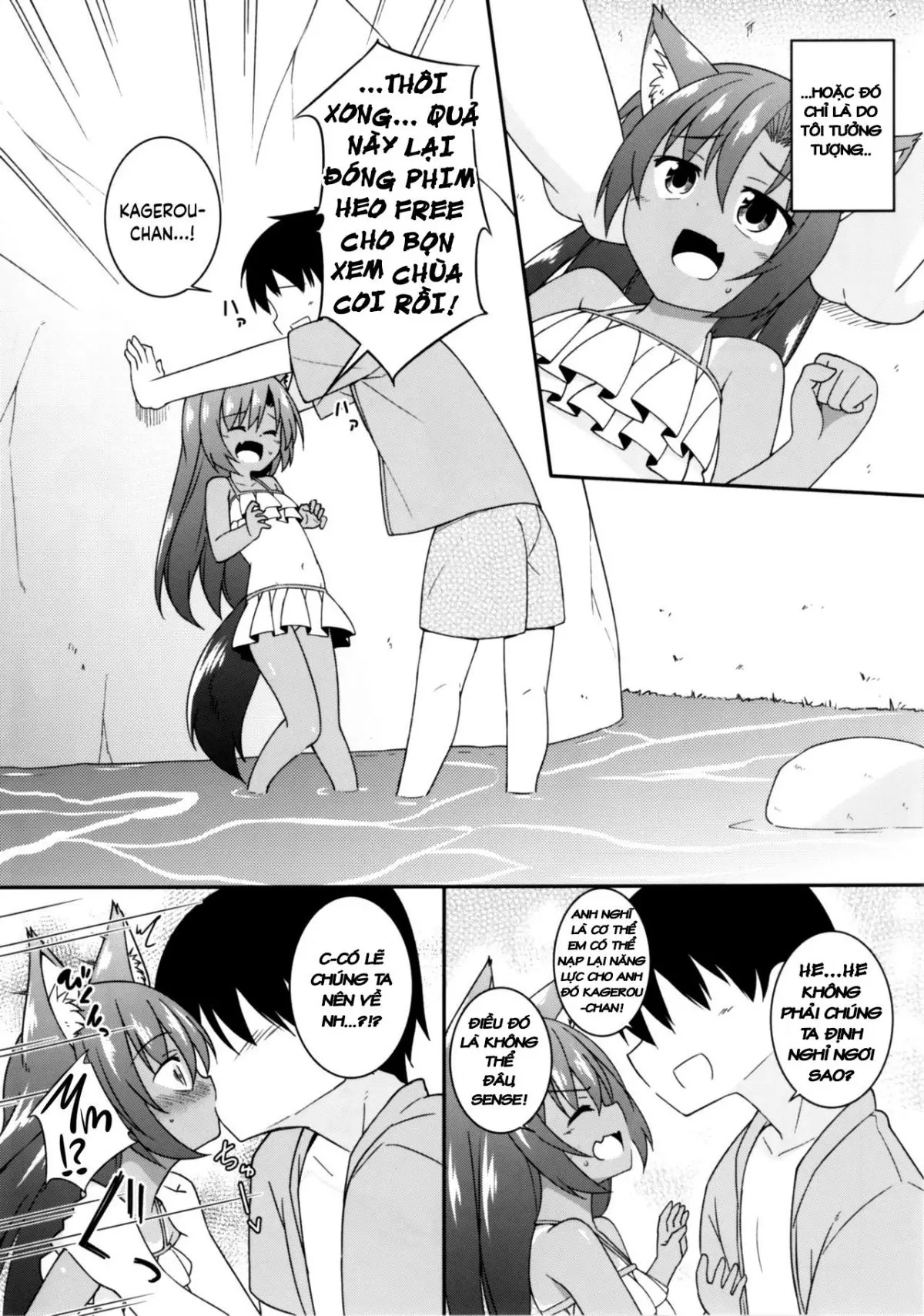 Natsuiro Kagerou - Full trang 3