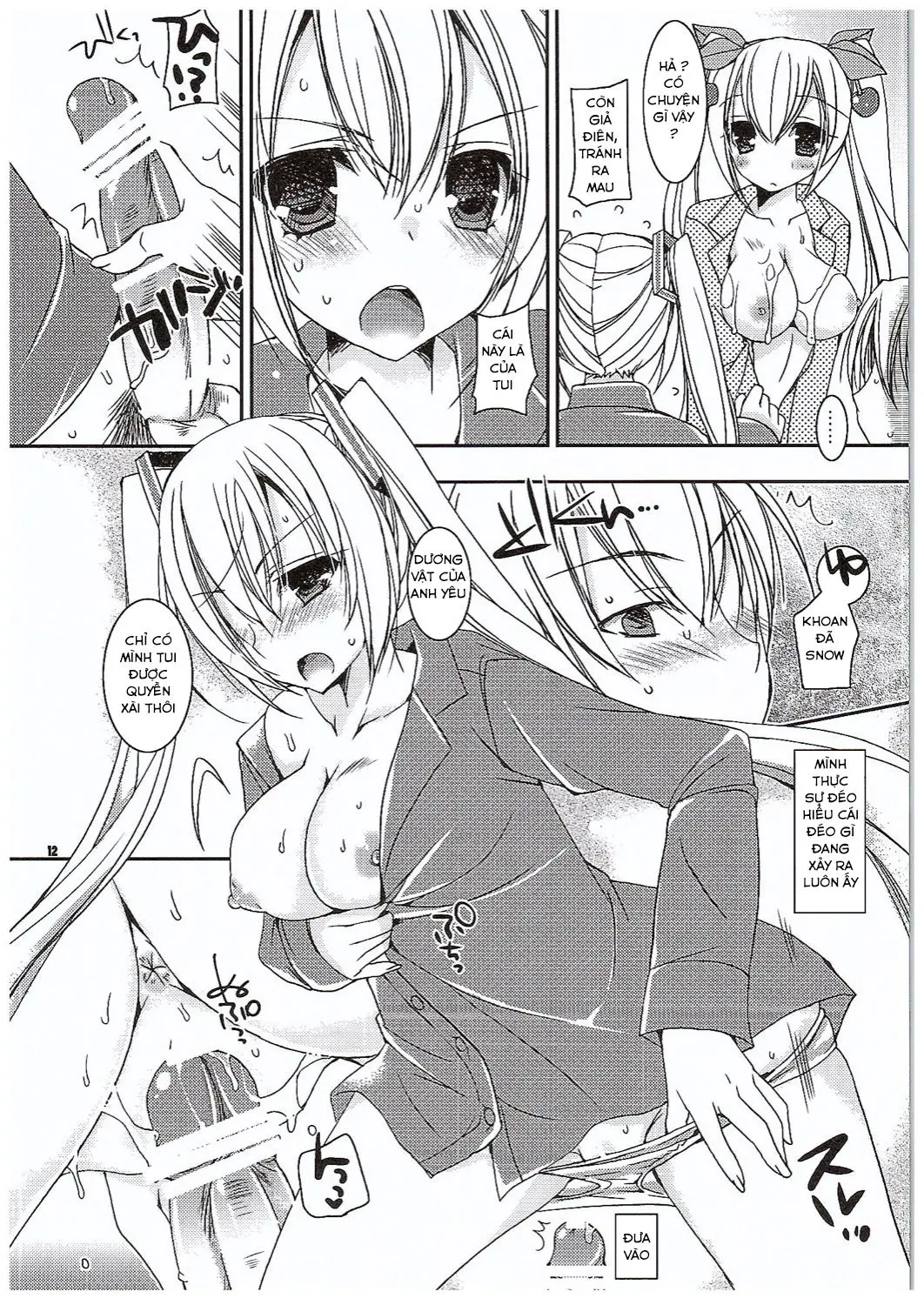 Yuki to Sakura to. - Full trang 11
