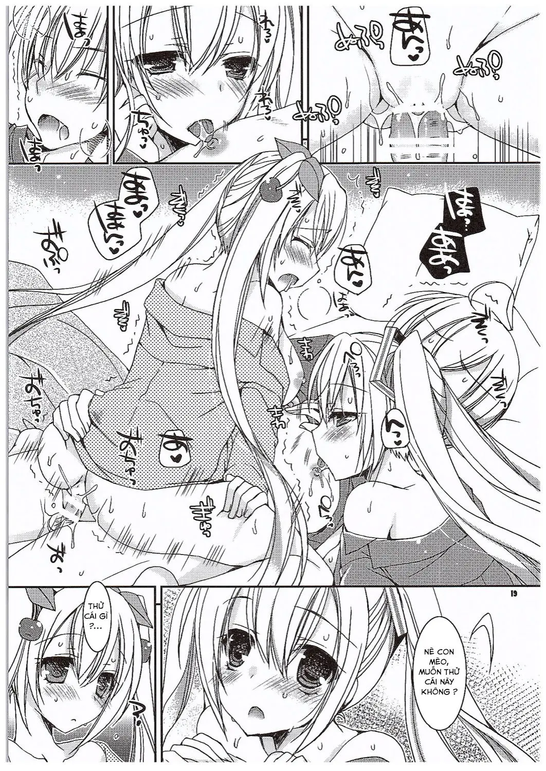Yuki to Sakura to. - Full trang 18