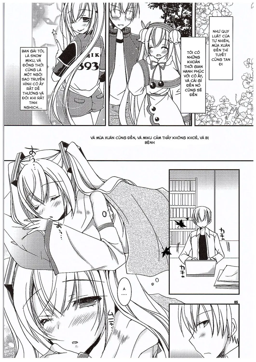 Yuki to Sakura to. - Full trang 4
