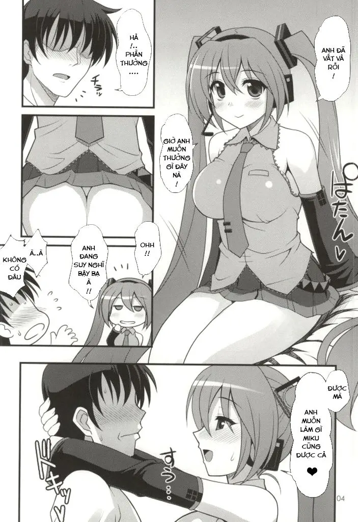 Uchi ni Kita Denshi no Utahime ga Ero Sugite Sagyou ga Hakadoranai Ken - Full trang 3