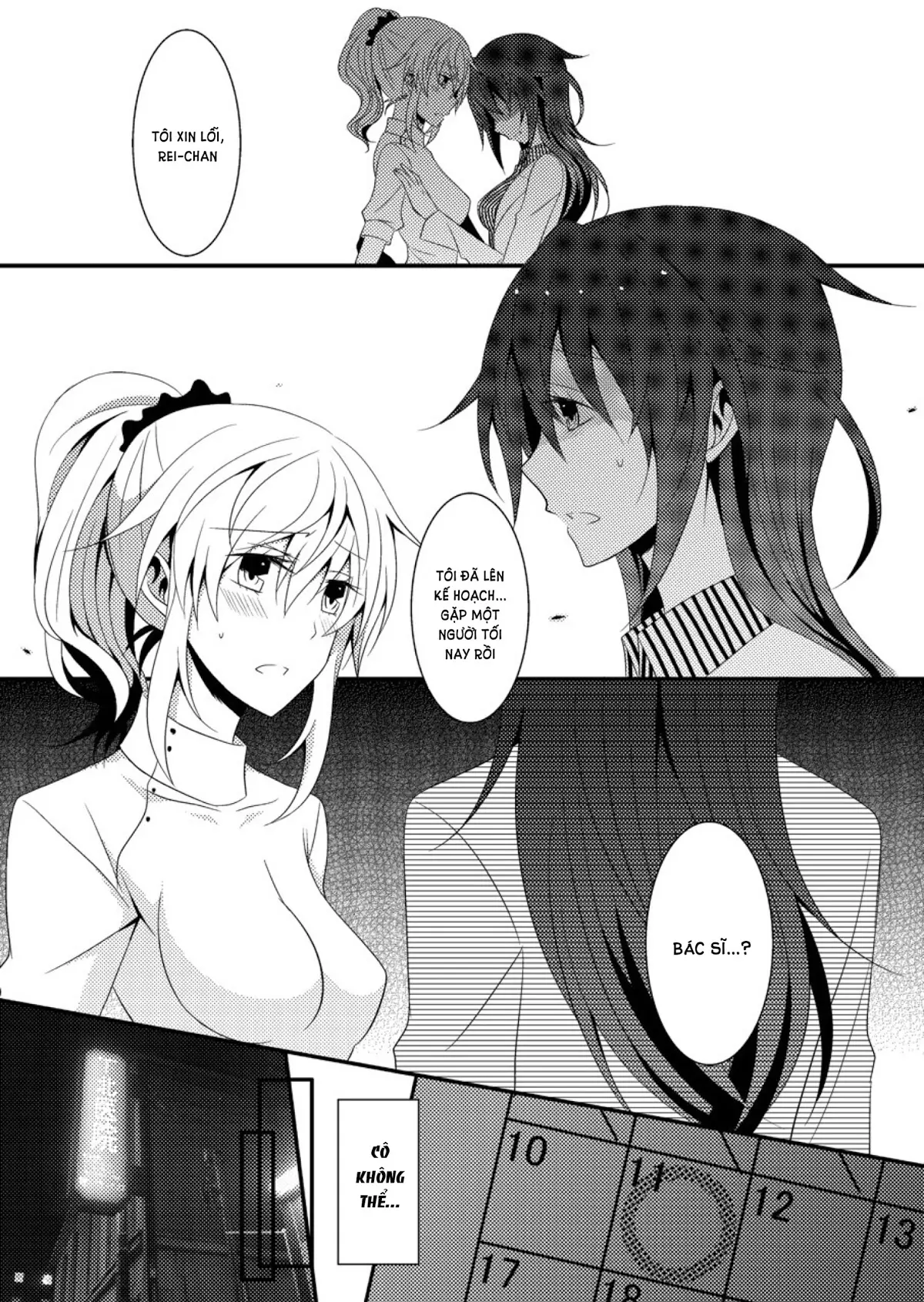 Rule of 0 part1,2,3 - Full trang 13