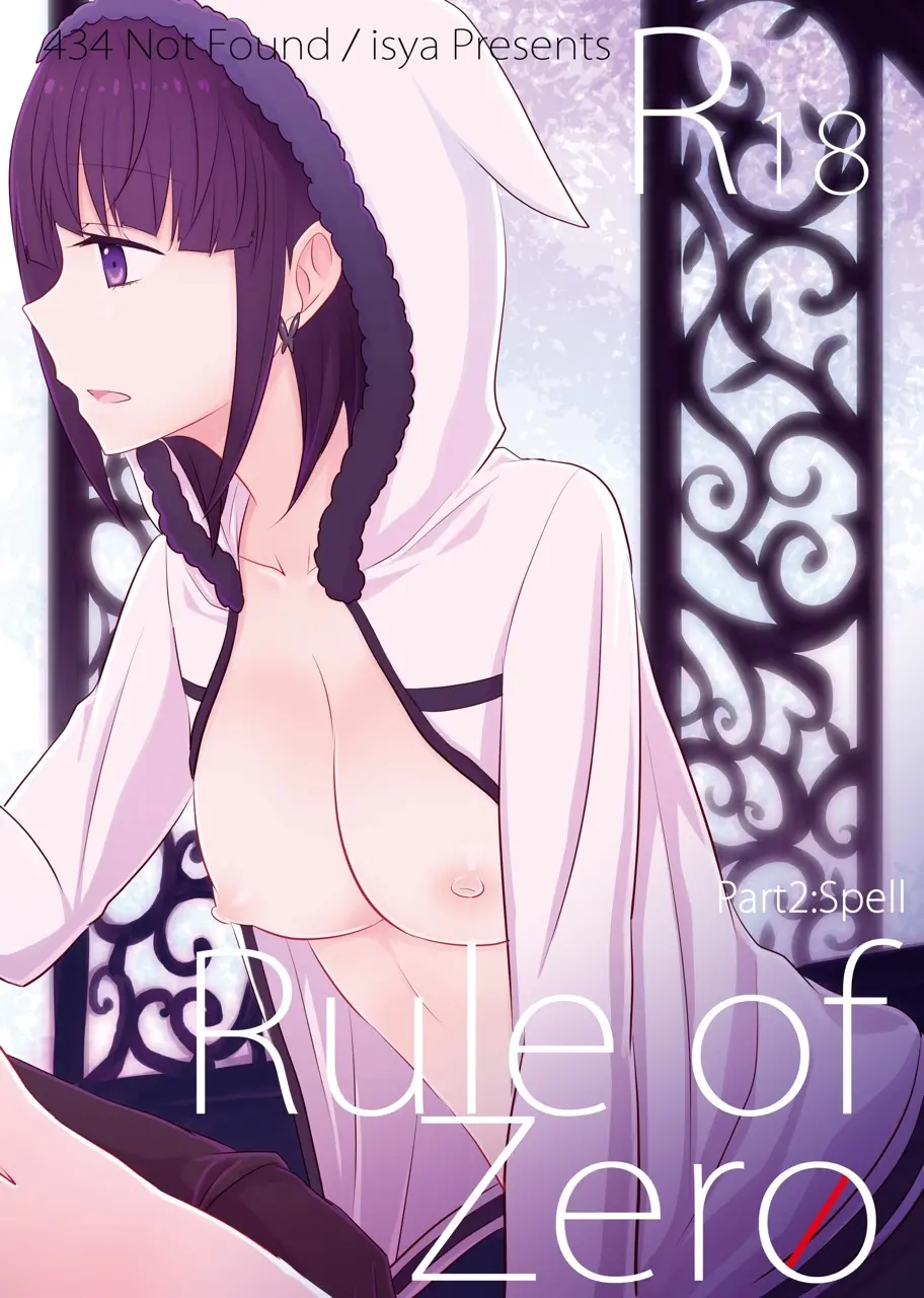 Rule of 0 part1,2,3 - Full trang 26