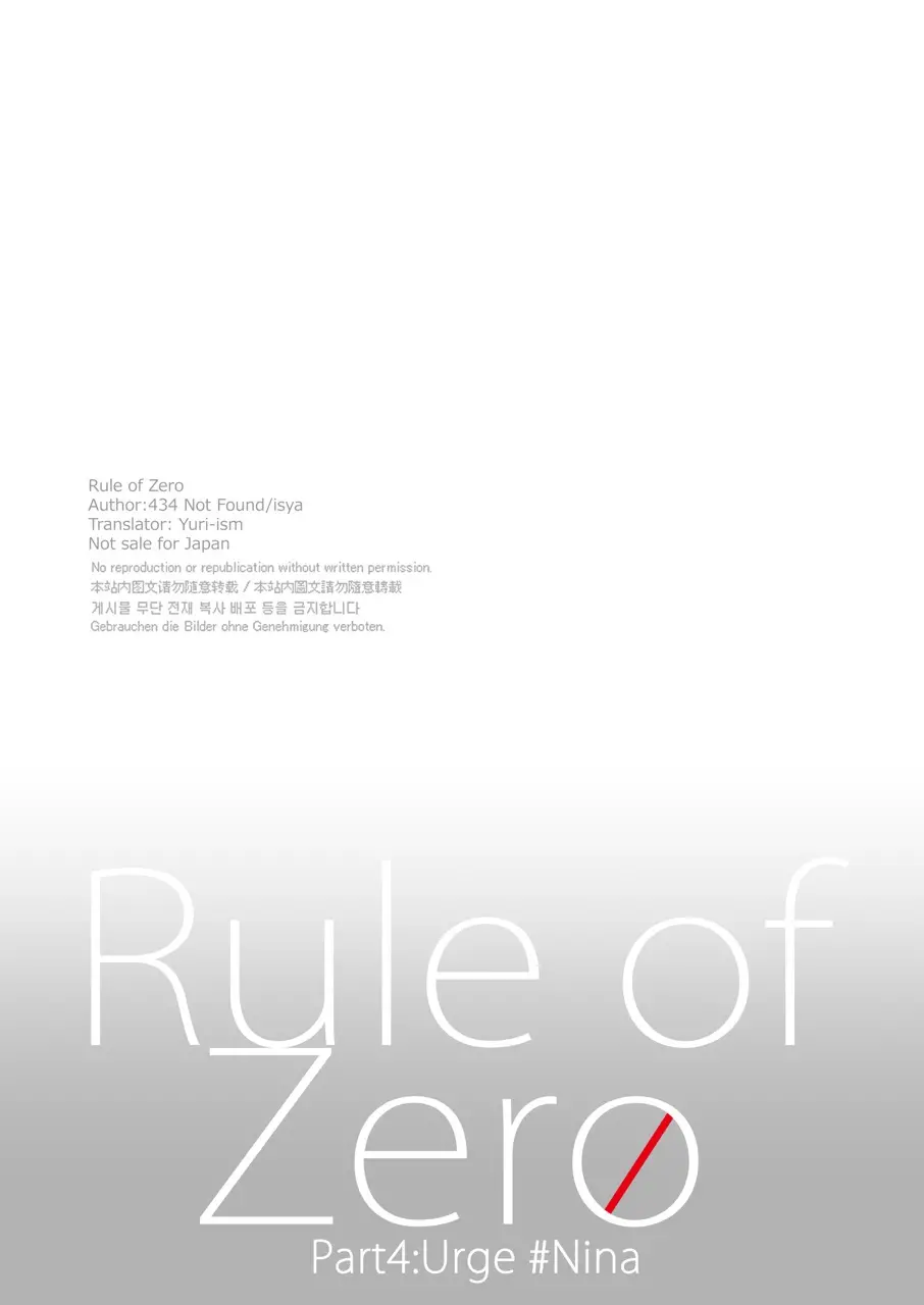 Rule of Zero part 4 - Full trang 37