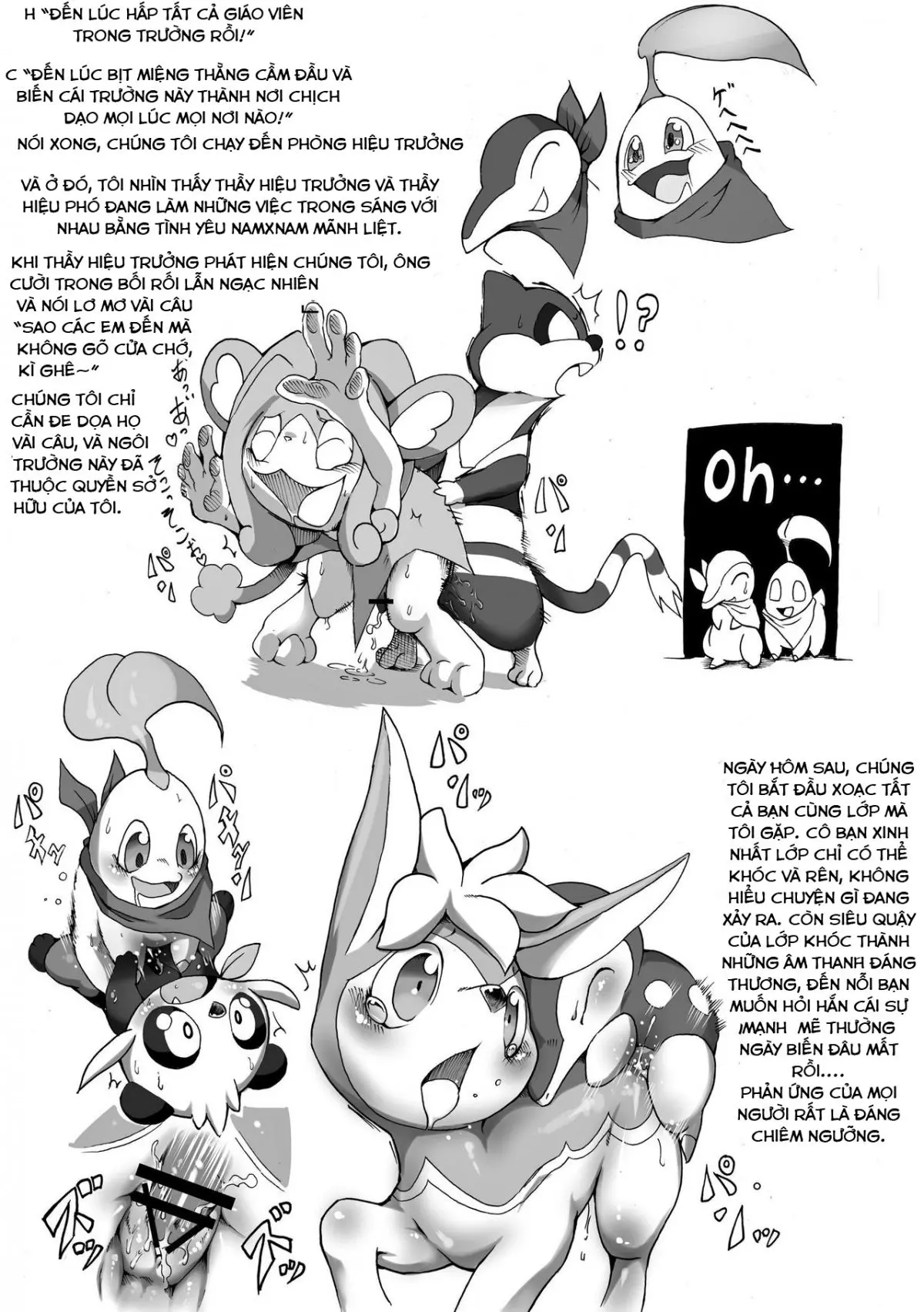 CONNECTED!!! - Full trang 6