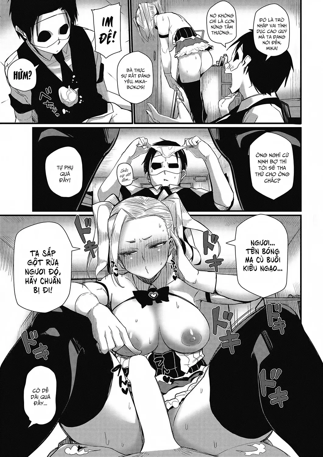 Narikiri Mahou Shoujo Bokos | Roleplaying Magical Girl Bokos - Full trang 13