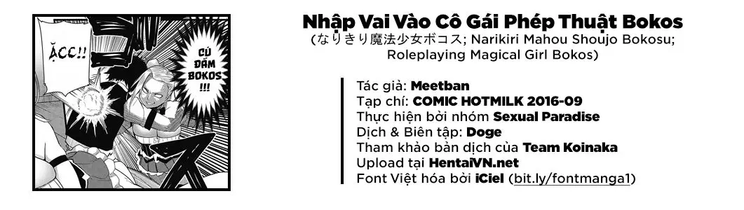 Narikiri Mahou Shoujo Bokos | Roleplaying Magical Girl Bokos - Full trang 23