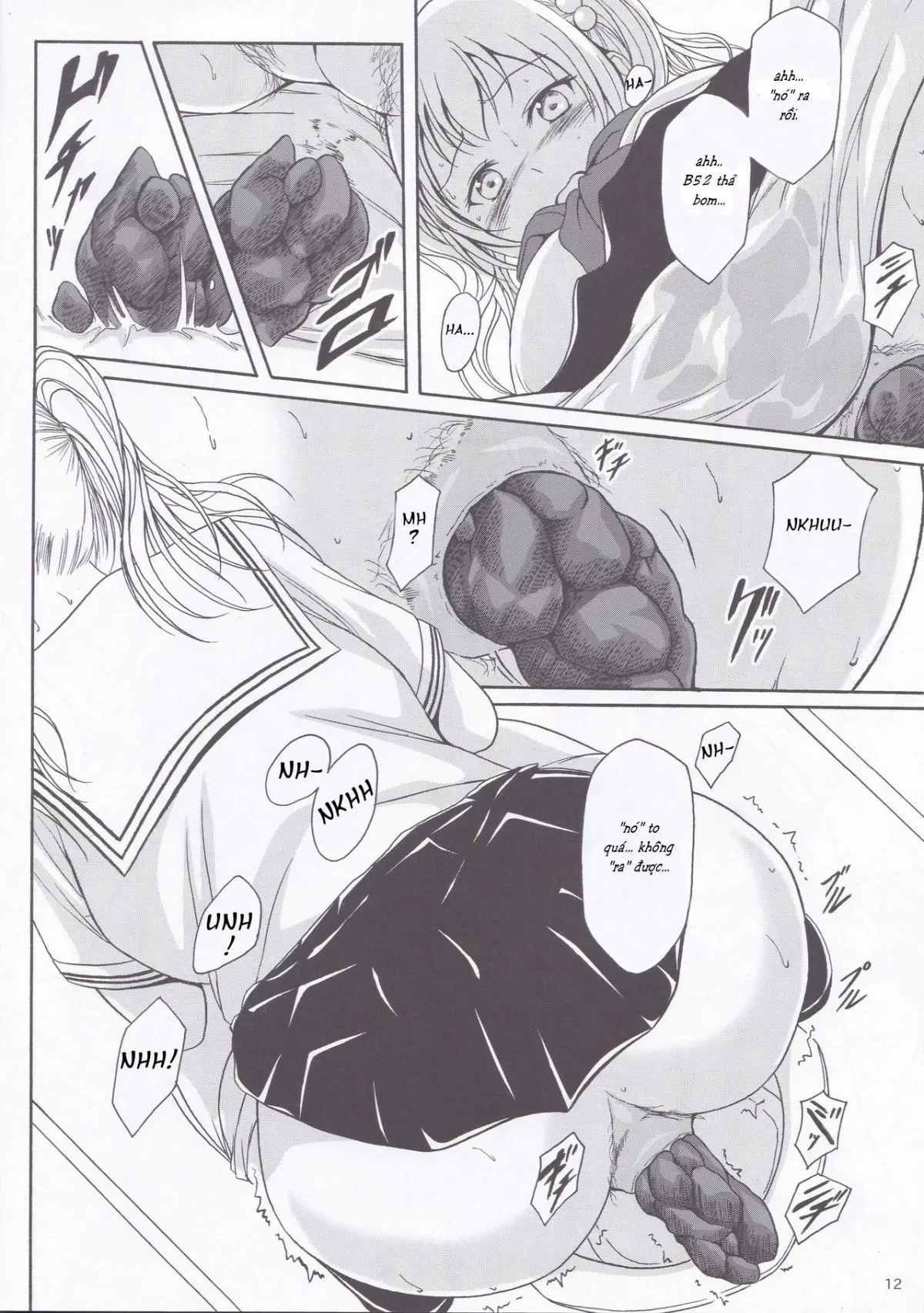 Haisetsu Shoujo 9 Shoujo wa Shippai o Kurikaesu - Full trang 11