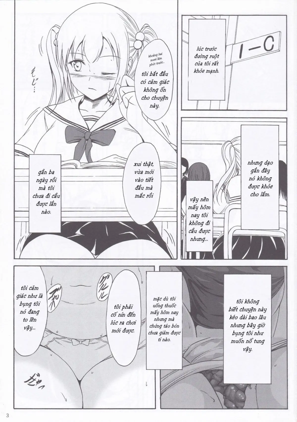 Haisetsu Shoujo 9 Shoujo wa Shippai o Kurikaesu - Full trang 2