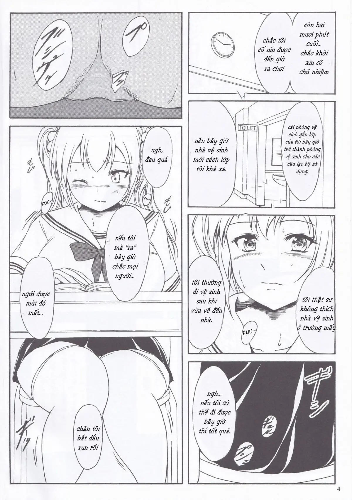 Haisetsu Shoujo 9 Shoujo wa Shippai o Kurikaesu - Full trang 3