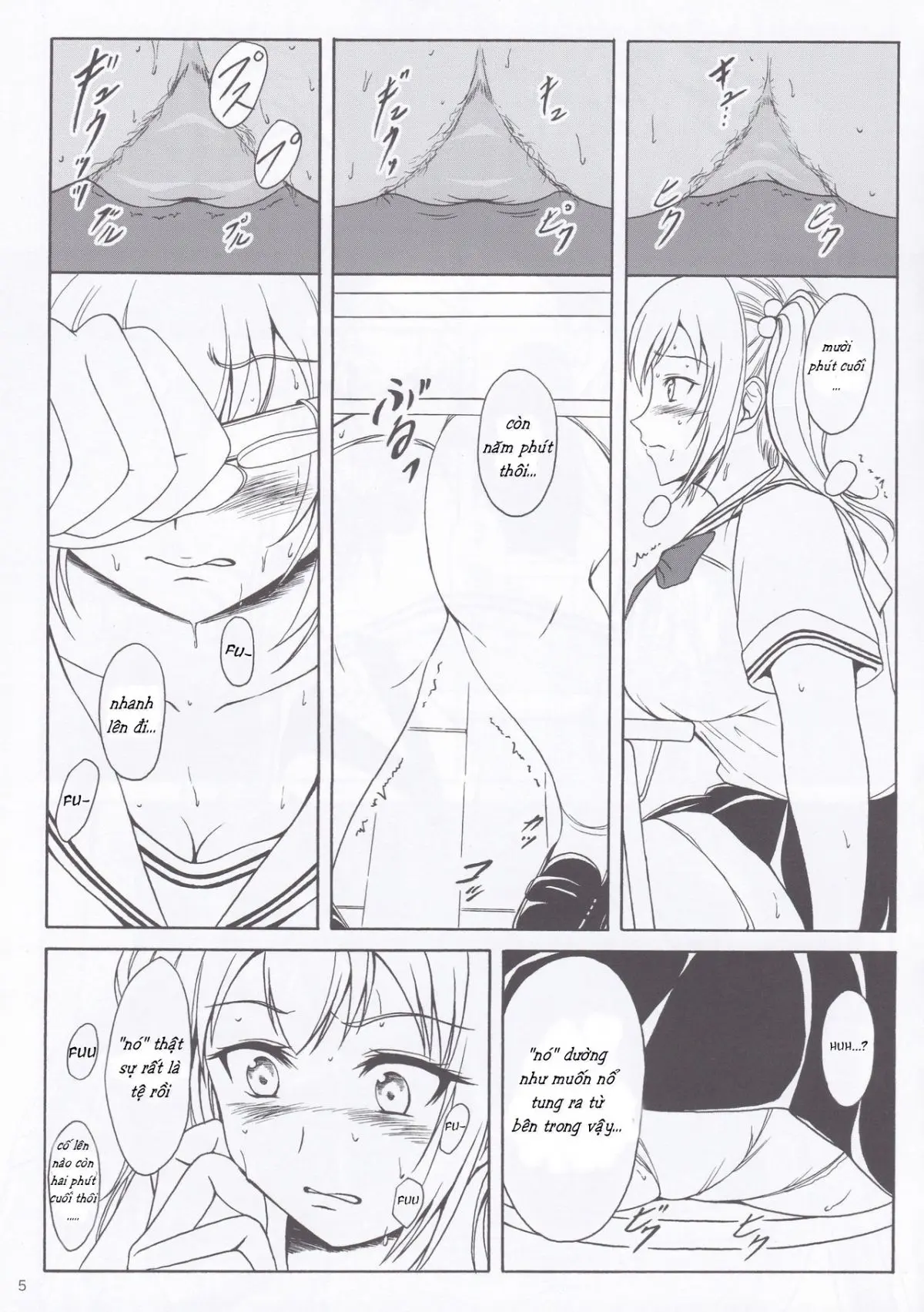 Haisetsu Shoujo 9 Shoujo wa Shippai o Kurikaesu - Full trang 4