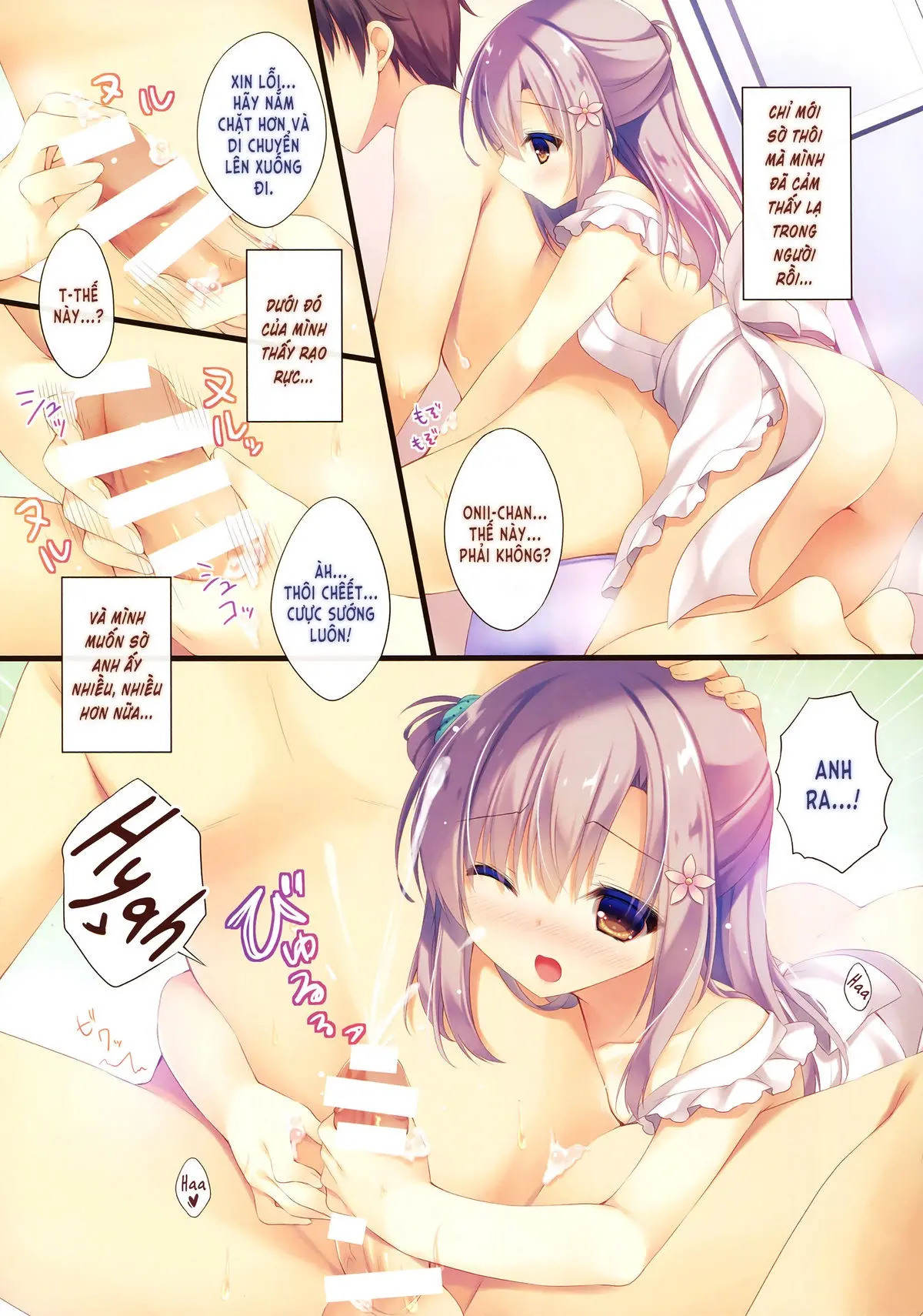 Onii-chan Osewa wa Watashi ni Makasete ne 4 - Full trang 9