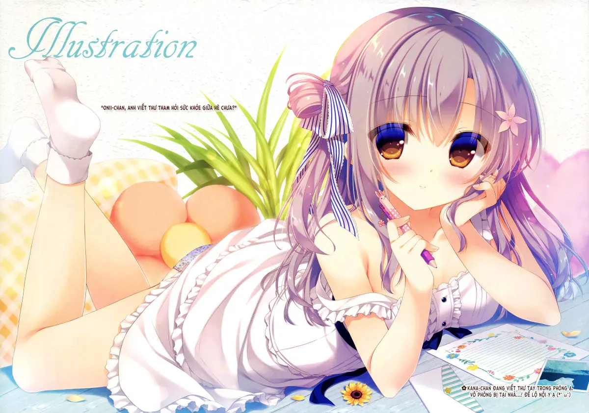 Onii-chan Osewa wa Watashi ni Makasete ne 3 - Full trang 15
