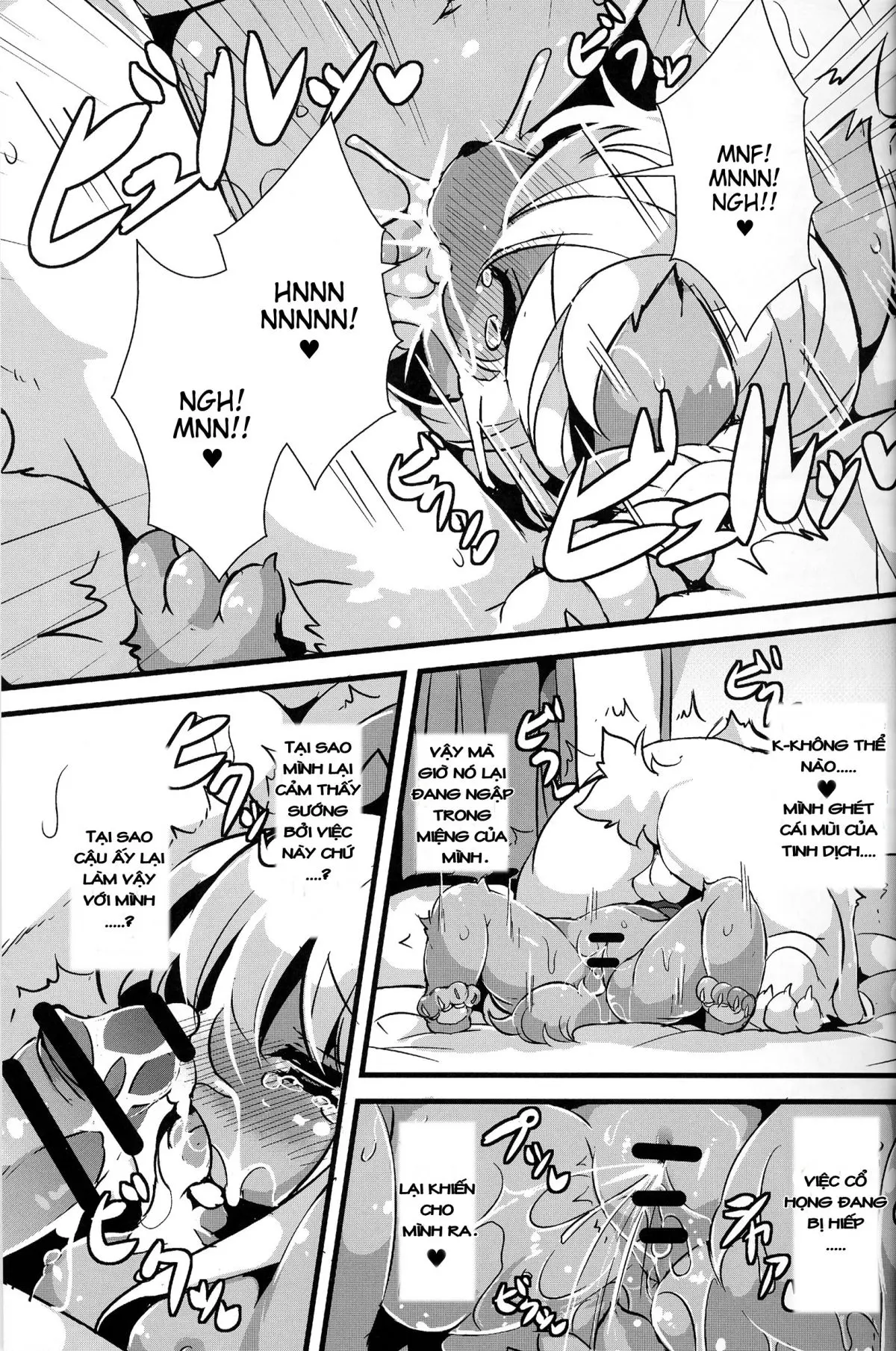 Kemoenjo! - Full trang 13
