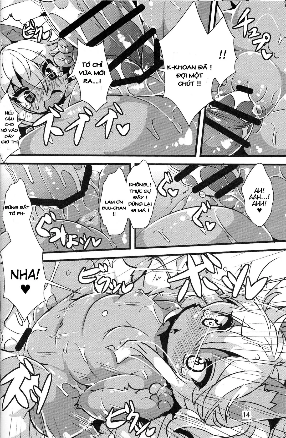 Kemoenjo! - Full trang 14