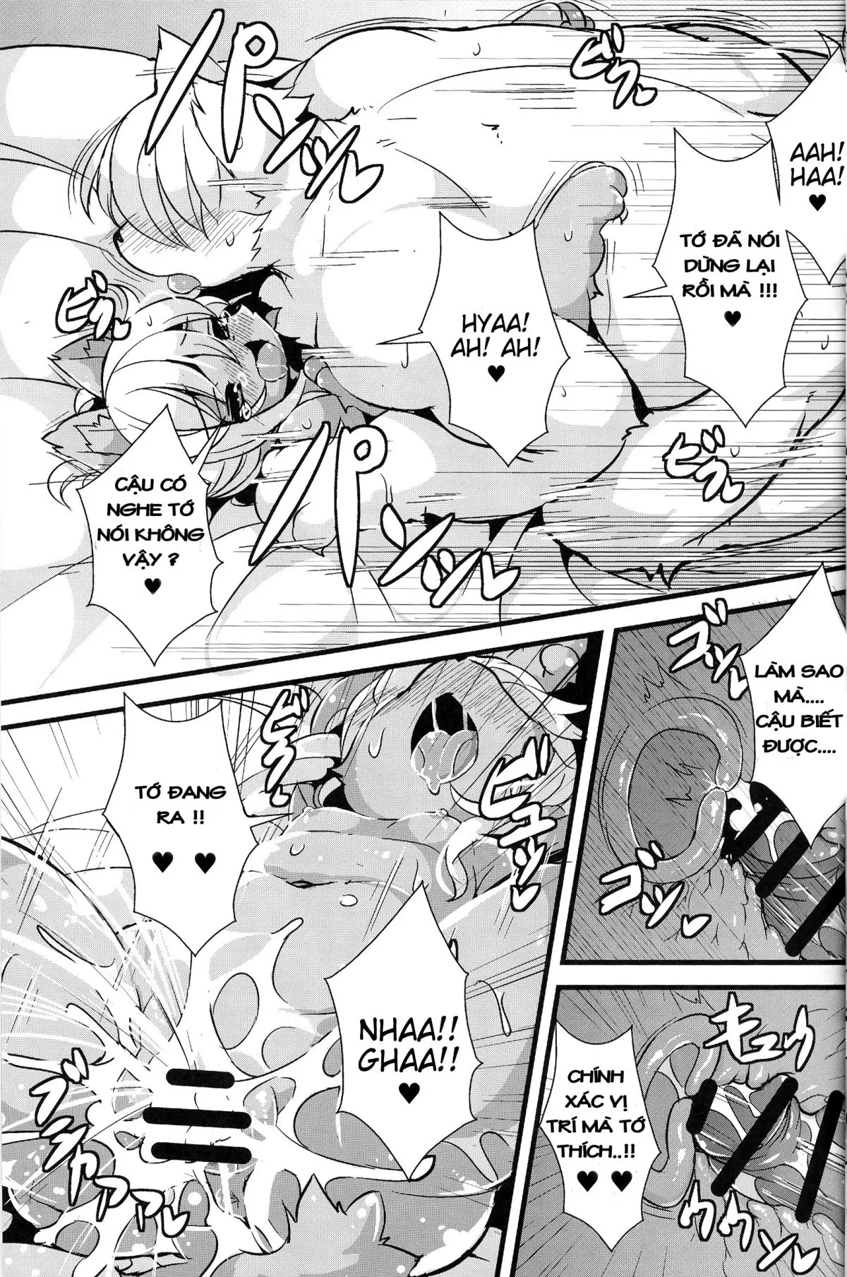 Kemoenjo! - Full trang 15