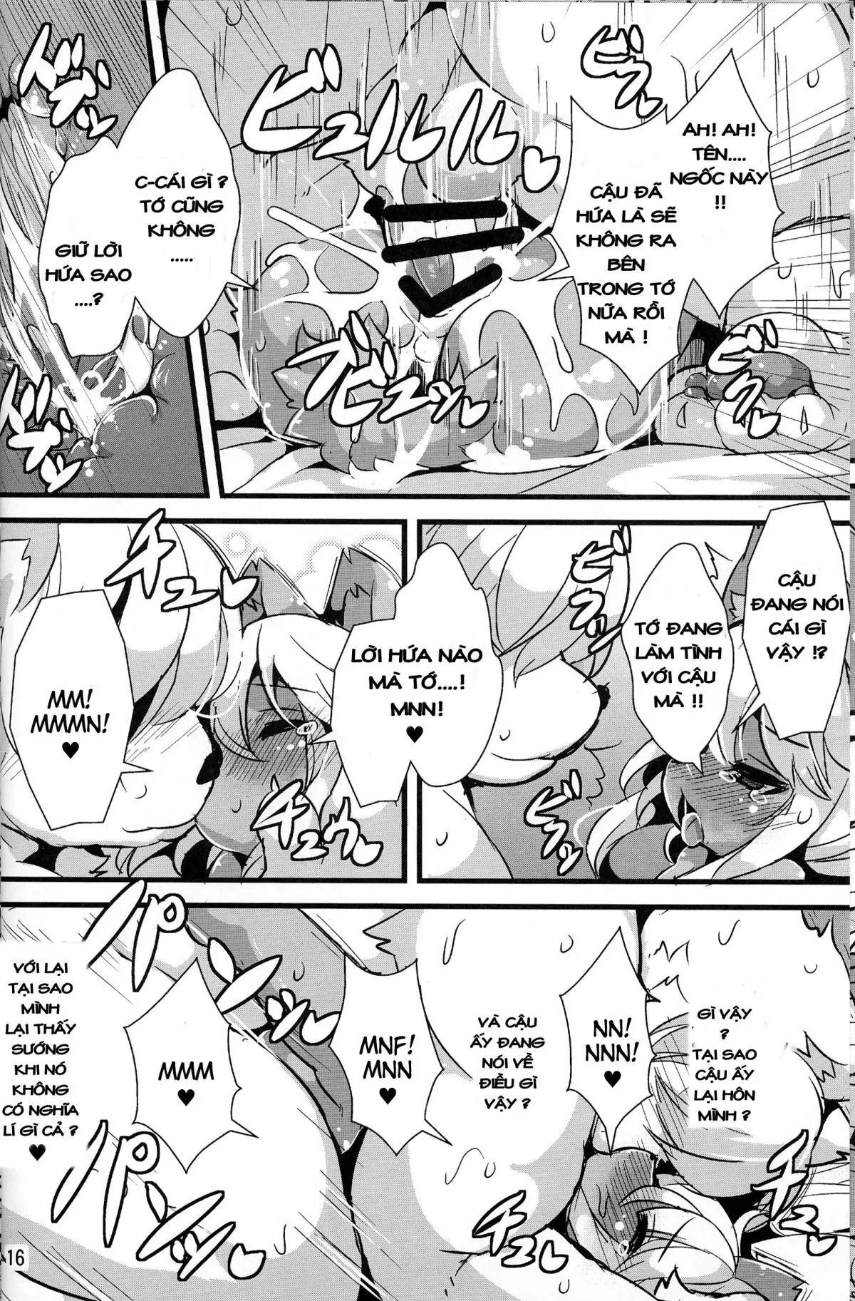 Kemoenjo! - Full trang 16