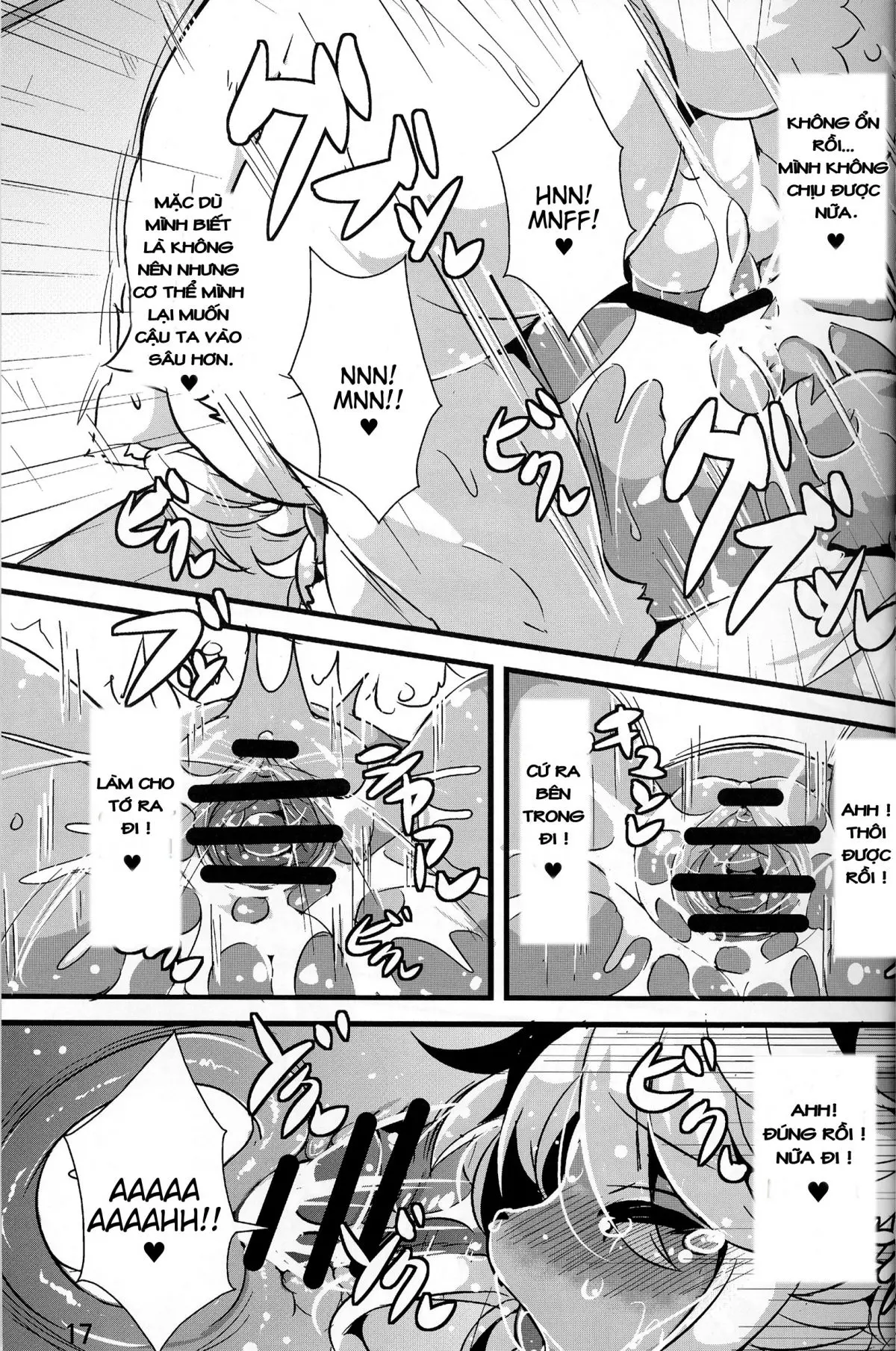 Kemoenjo! - Full trang 17