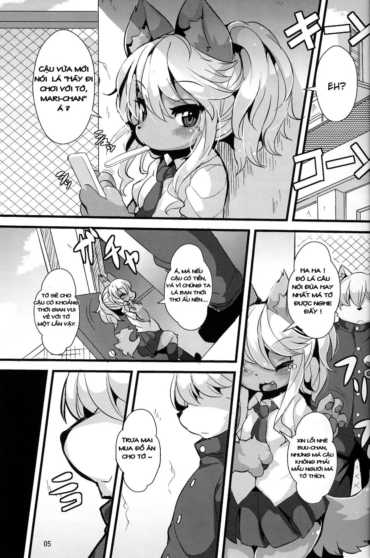 Kemoenjo! - Full trang 5