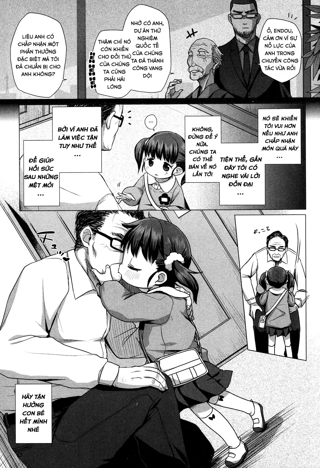 Enji DeliHeal Himitsu no Oyuugi ~Yuino Mika~ - Full trang 2
