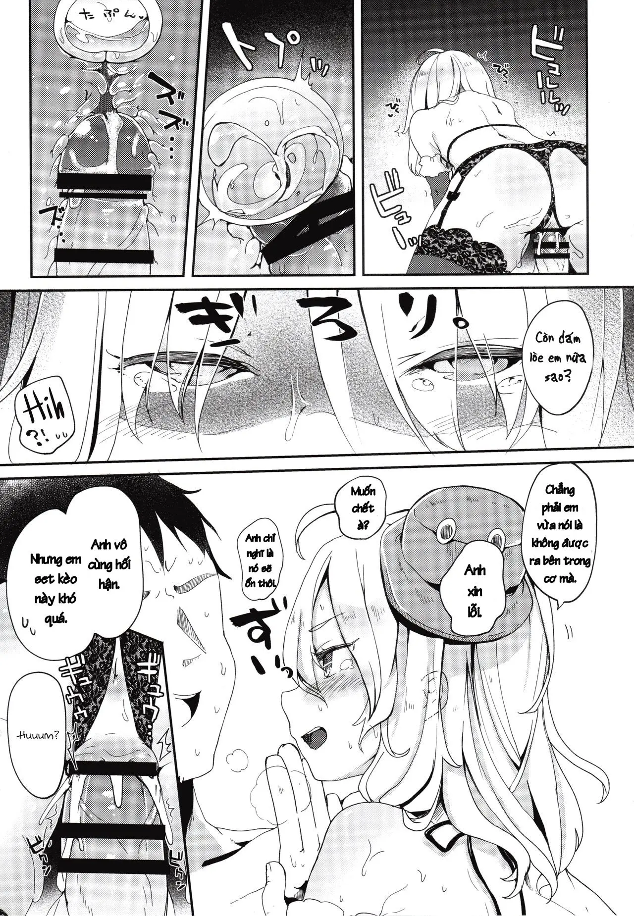 Boku no Osanazuma - Full trang 16