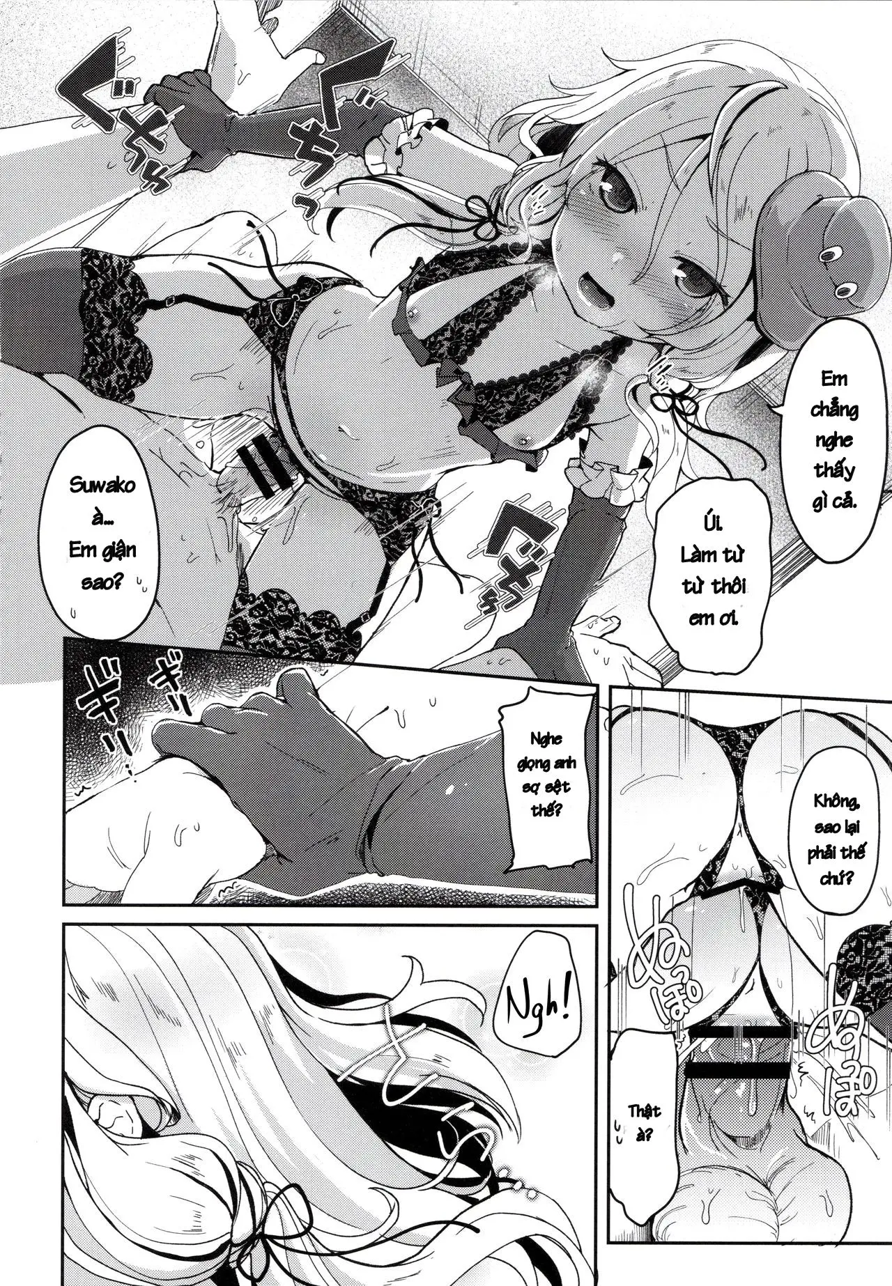 Boku no Osanazuma - Full trang 17