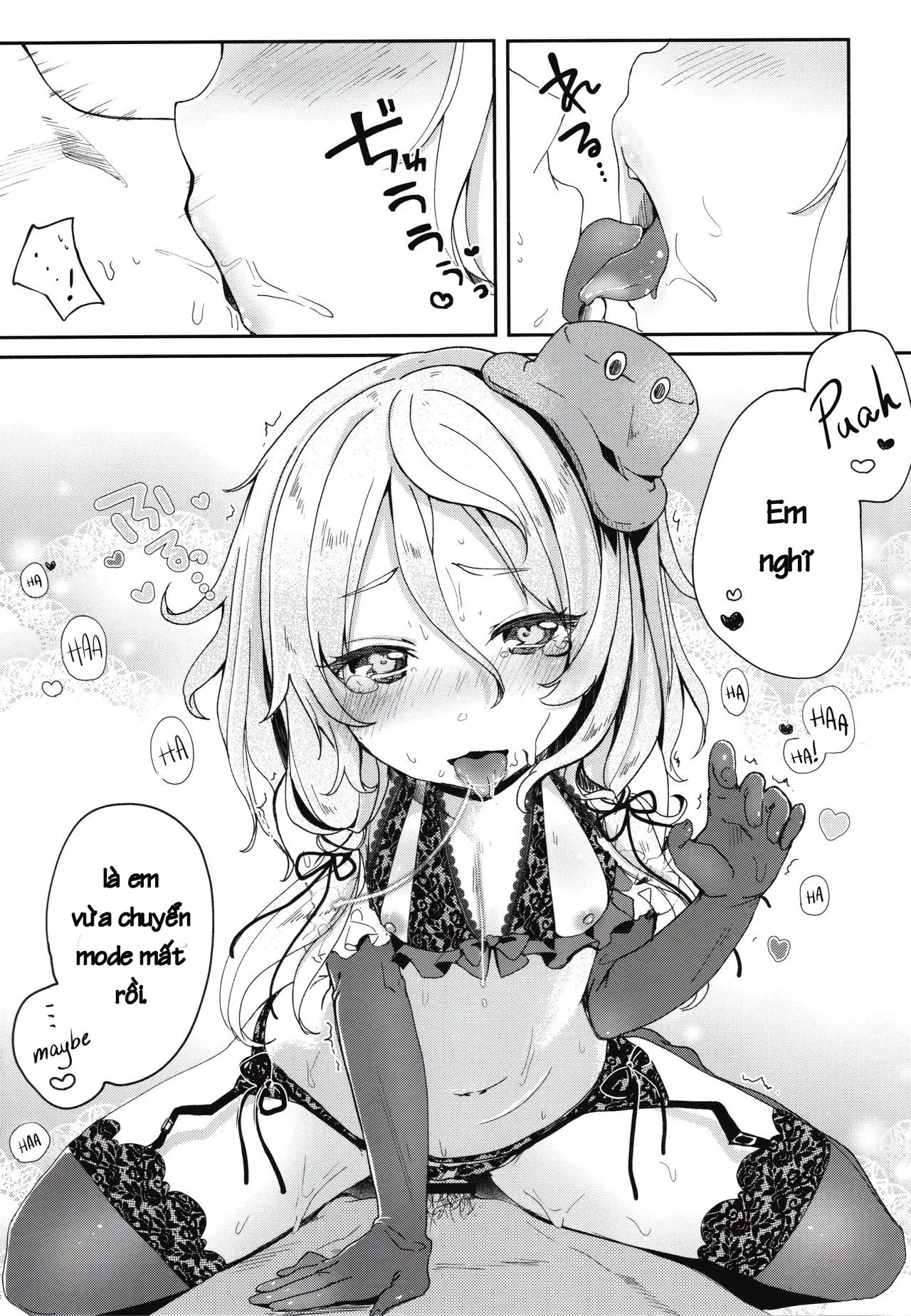 Boku no Osanazuma - Full trang 18