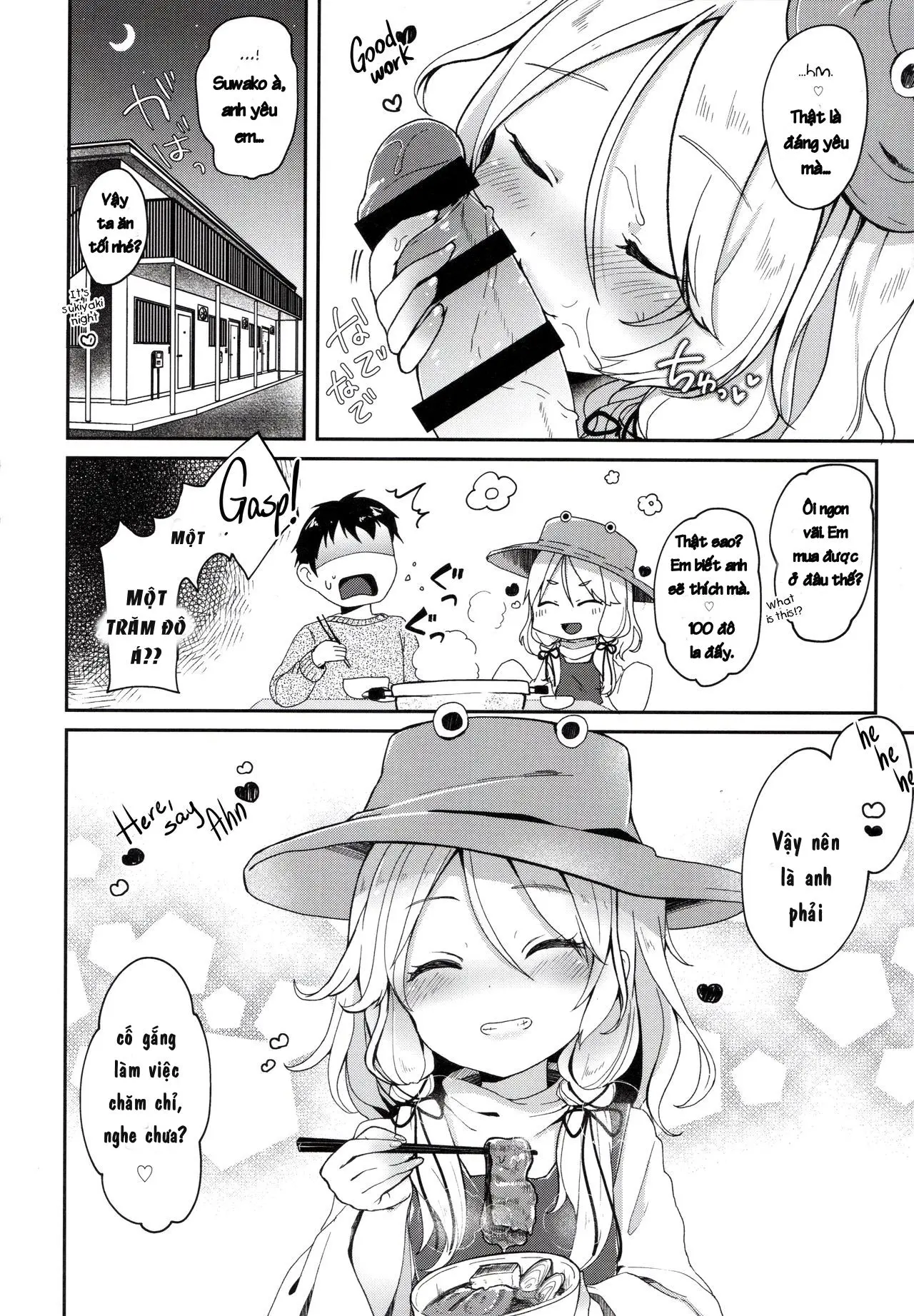 Boku no Osanazuma - Full trang 23