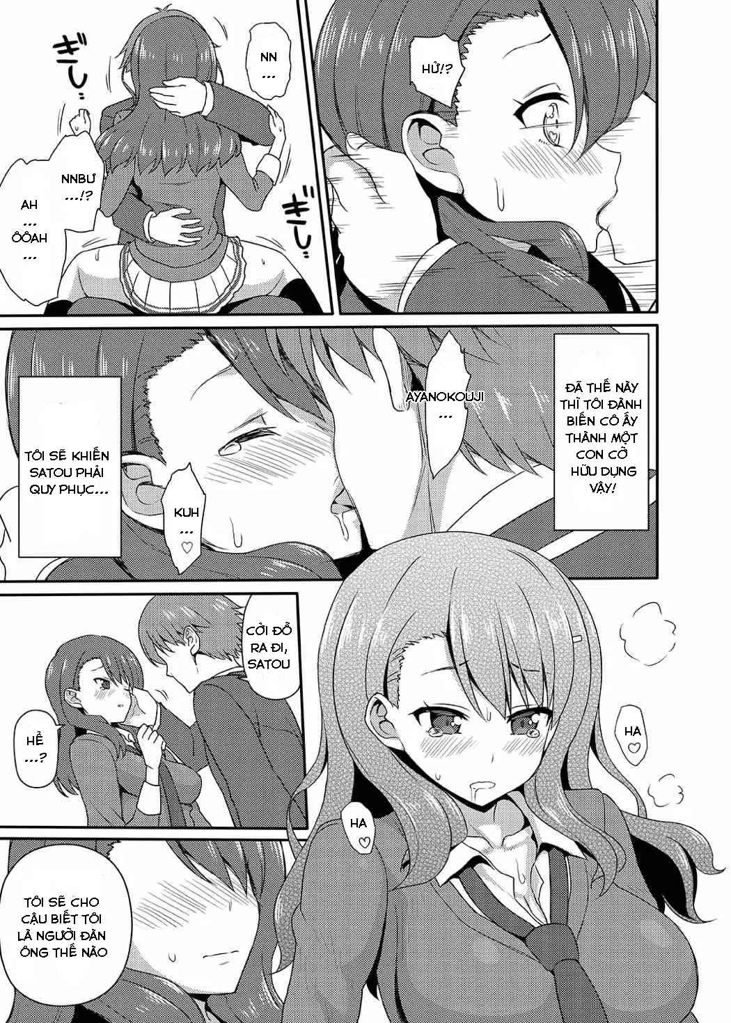 Yousuru ni Jitsuryoku Koushi. - Full trang 10