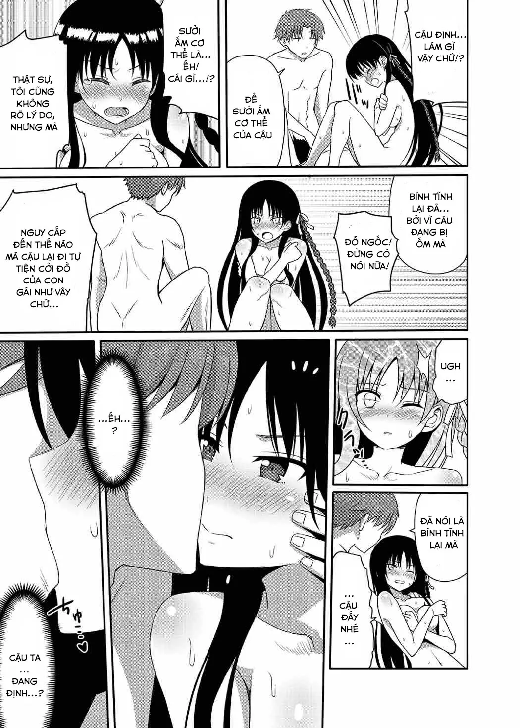 Yousuru ni Jitsuryoku Koushi. - Full trang 25