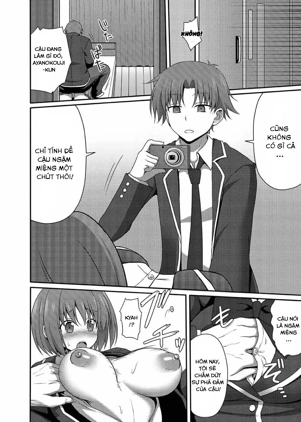 Yousuru ni Jitsuryoku Koushi. - Full trang 3