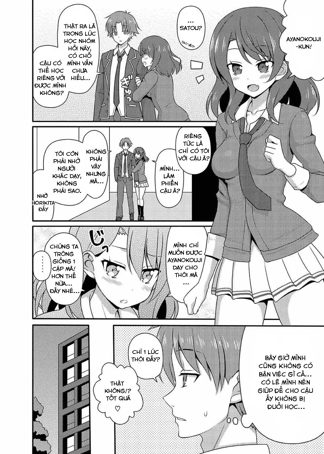 Yousuru ni Jitsuryoku Koushi. - Full trang 7