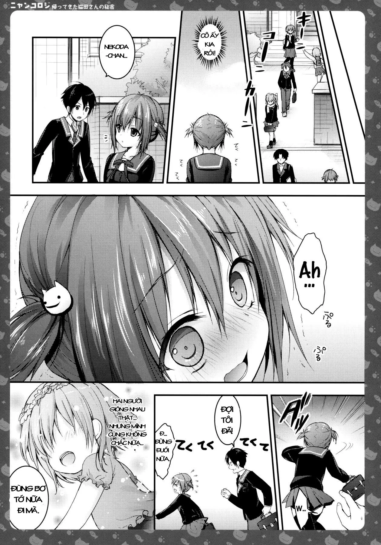 Nyancology -Kaettekita Nekota-san No himitsu- - Full trang 10