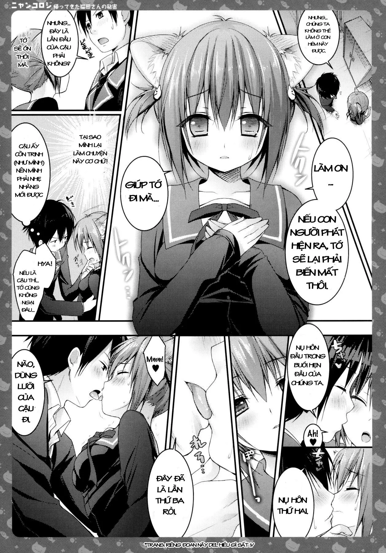 Nyancology -Kaettekita Nekota-san No himitsu- - Full trang 16