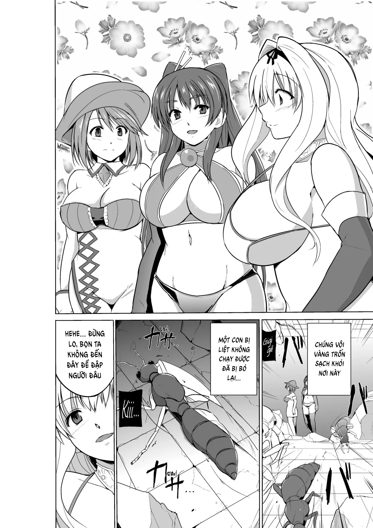 Dungeon Travelers Minna no Oyuugi | Dungeon Travelers - Everyone's Game - Full trang 2