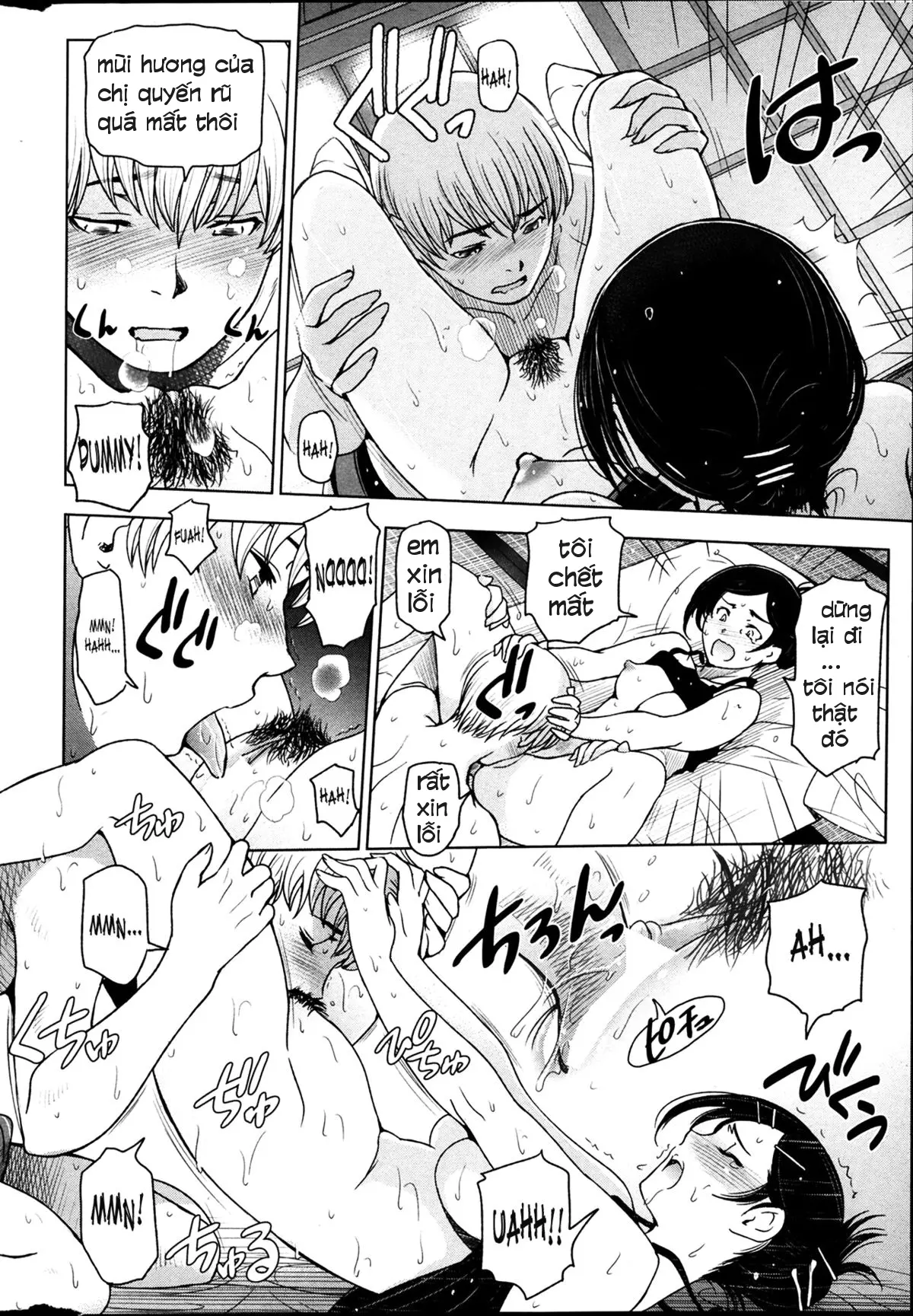 Natsu Jiru Ch. 1-5 - Full trang 10
