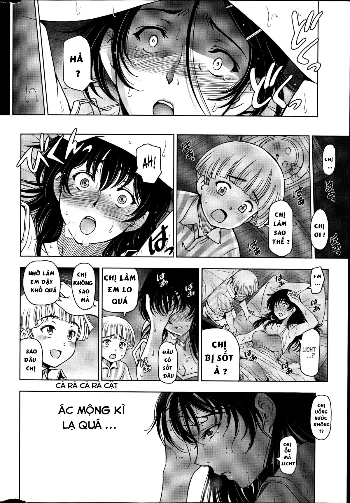 Natsu Jiru Ch. 1-5 - Full trang 107