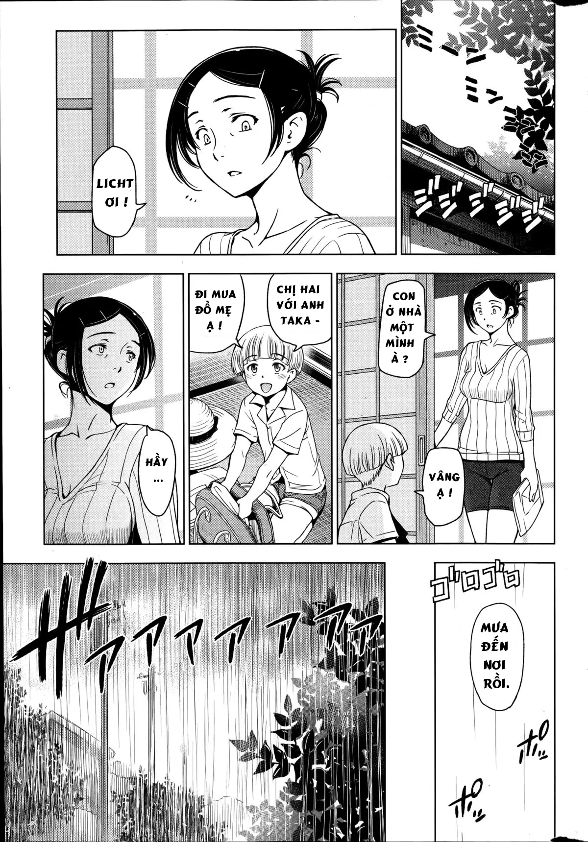 Natsu Jiru Ch. 1-5 - Full trang 108
